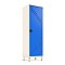 Single Door Cabinet 175x62x45