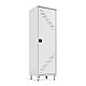 Single Door Cabinet 175x45x45