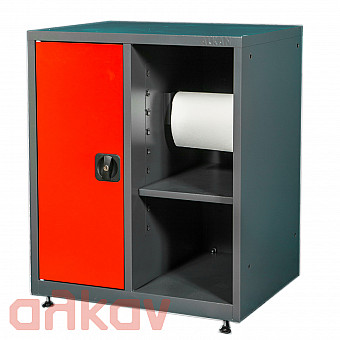 Utility Cabinet