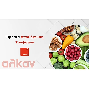 Tips για Αποθήκευση Τροφίμων: Πώς να Κρατήσεις την Τάξη στην Κουζίνα
