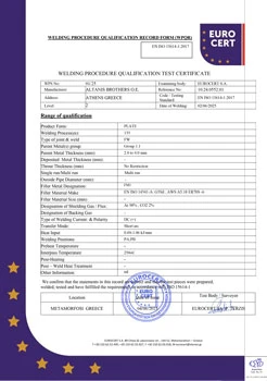 Welding Certificate